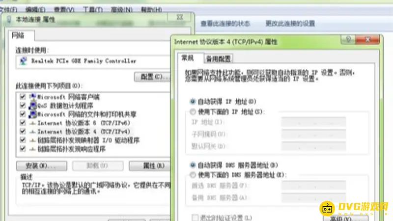 魔兽对战平台无法进入
