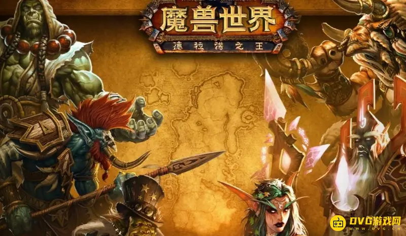 《魔兽世界》万圣节坐骑获取攻略