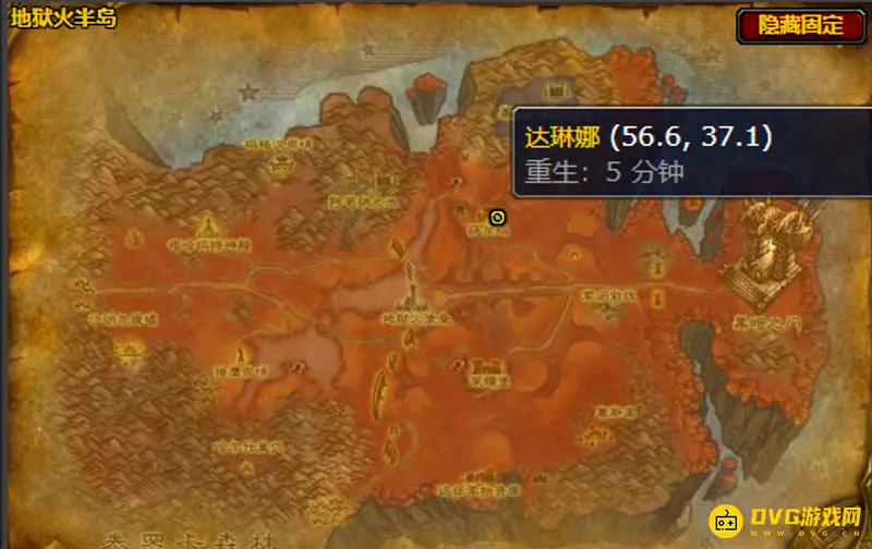 《魔兽世界》TBC裁缝技能提升