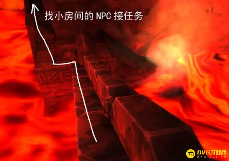 《魔兽世界》mc门任务流程详解