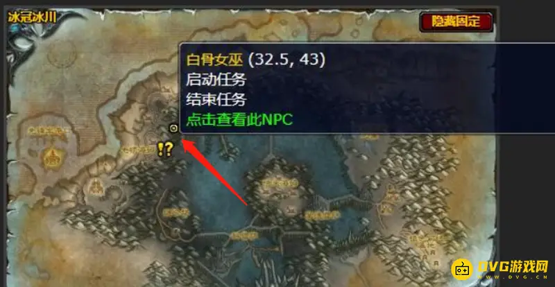 《魔兽世界》地下大厅的深处位置解析