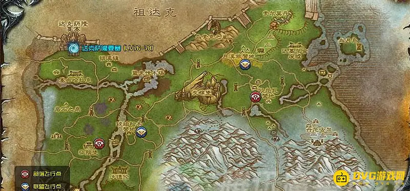 《魔兽世界》钓鱼375学习地点