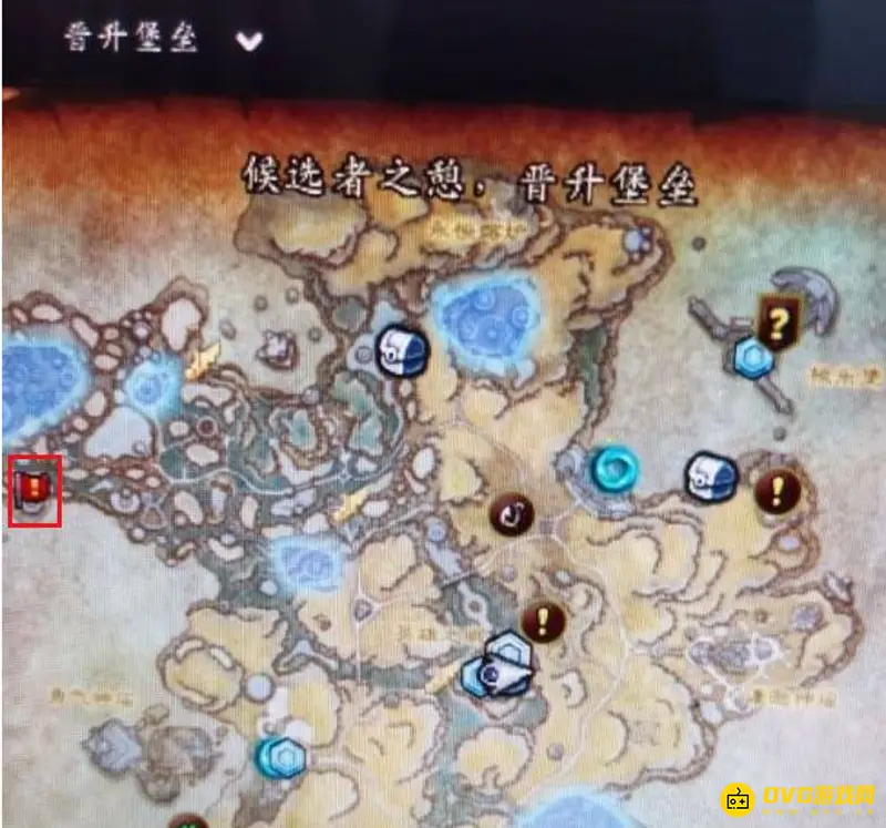 《魔兽世界》执事者之憩位置详解