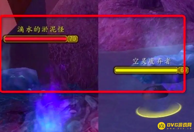 《魔兽世界》电磁冲击任务流程详解