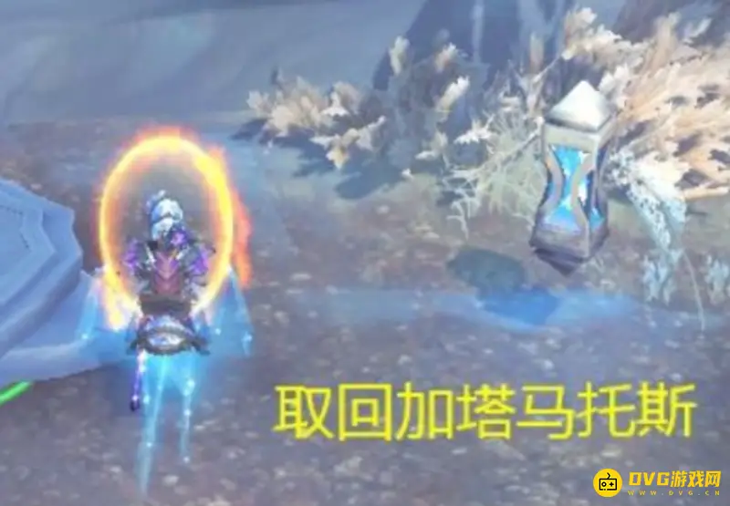 《魔兽世界》焦骨碎块位置详解