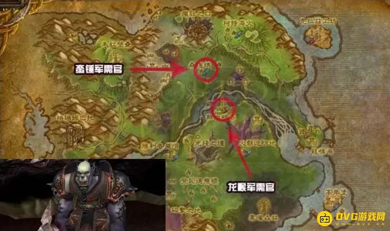 《魔兽世界》灵翼幼龙声望提升攻略
