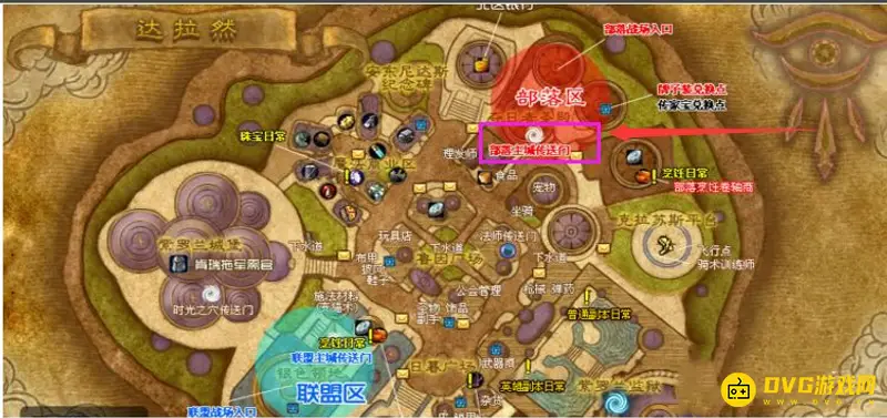 《魔兽世界》达拉然直达奥格瑞玛