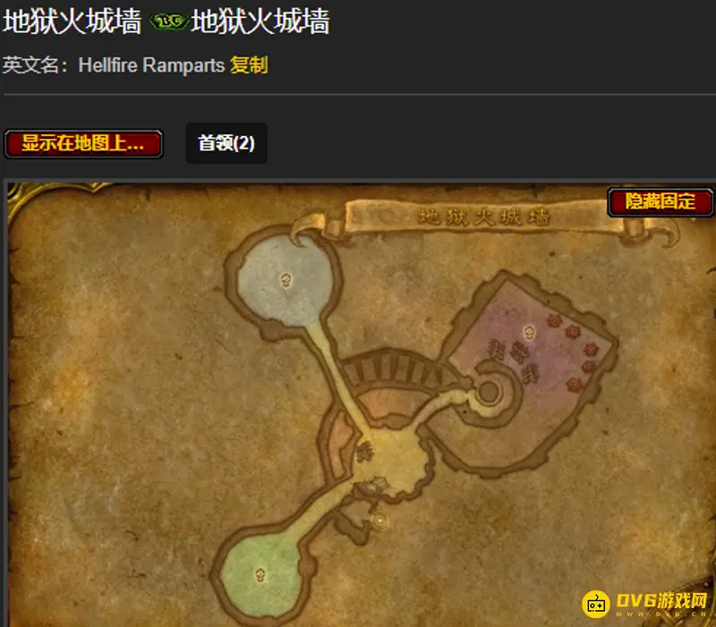 魔兽世界萨尔玛声望快速刷崇拜