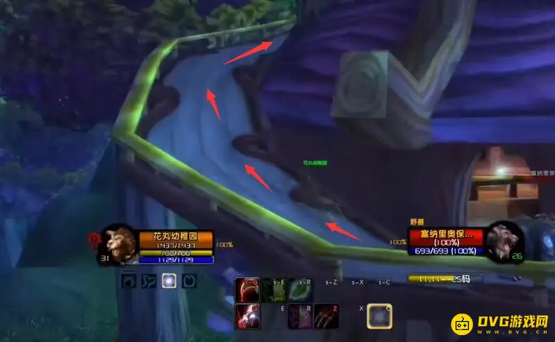 《魔兽世界》奥达努斯的头颅任务流程详解
