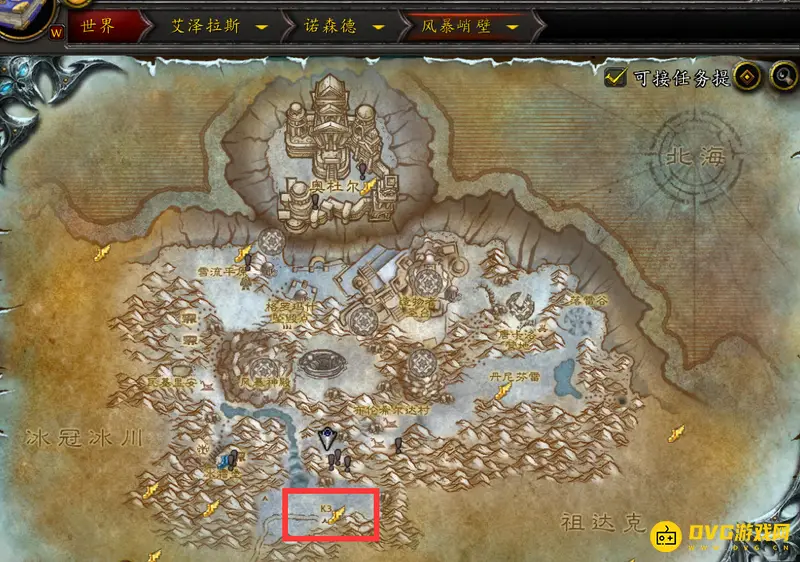 《魔兽世界》k3位置详解