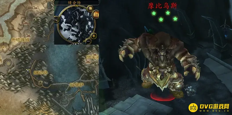 魔兽世界血巨人任务攻略