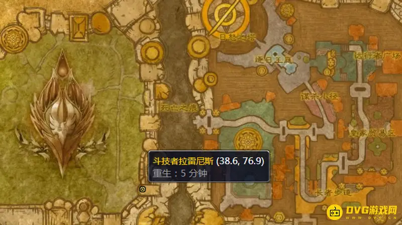 《魔兽世界》联盟长柄武器学习地点一览