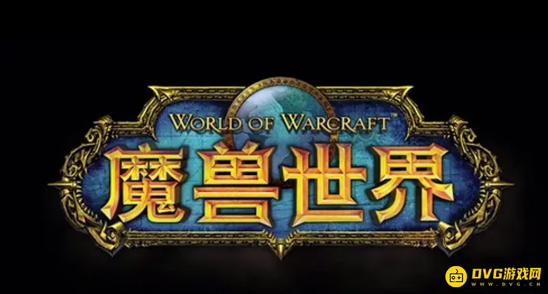 《魔兽世界》输出如何提高wcl评分-WCL评分解析与实用建议