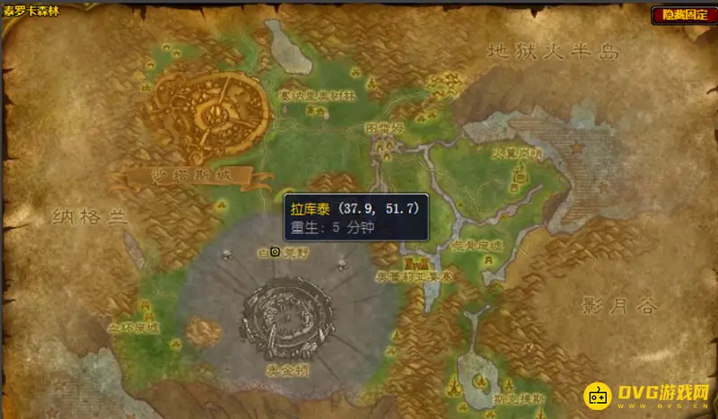 《魔兽世界》tbc被感染的保卫者位置详解