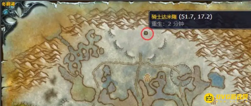 《魔兽世界》岩石守卫者碎片兑换装备指南