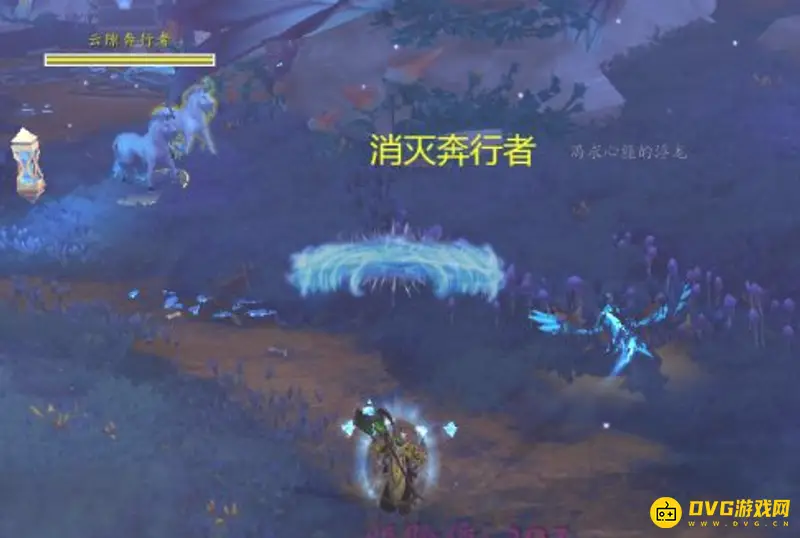 《魔兽世界》念魔姬的敌人任务攻略