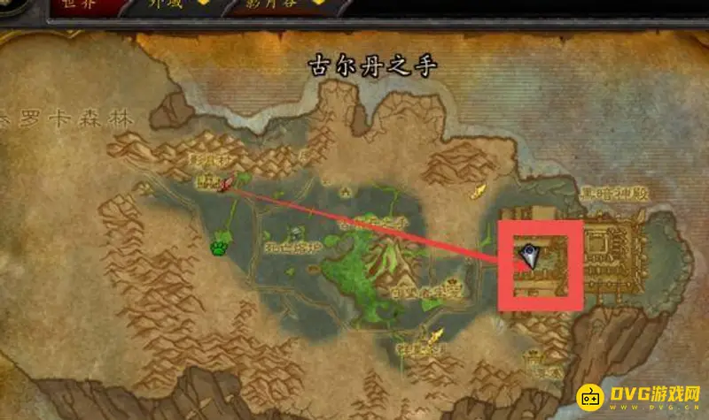 《魔兽世界》黑暗神殿进入等级