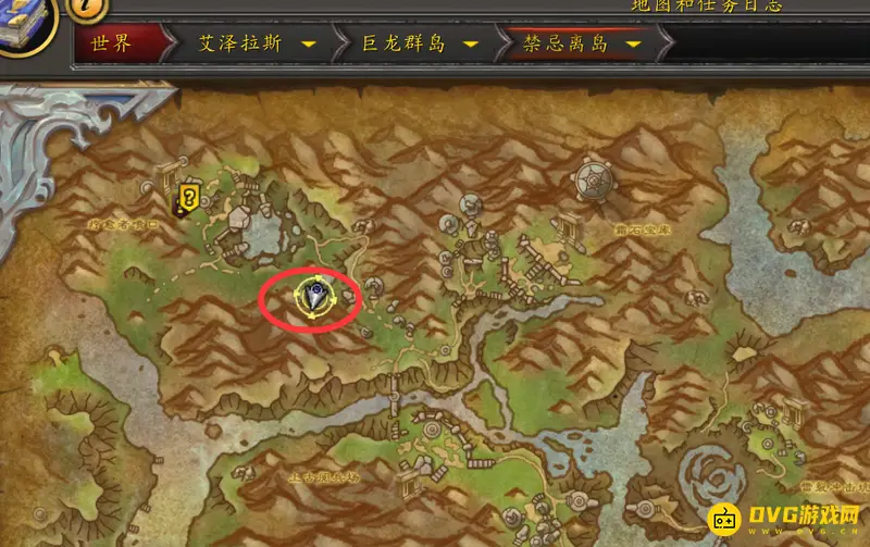 《魔兽世界》小科位置详解