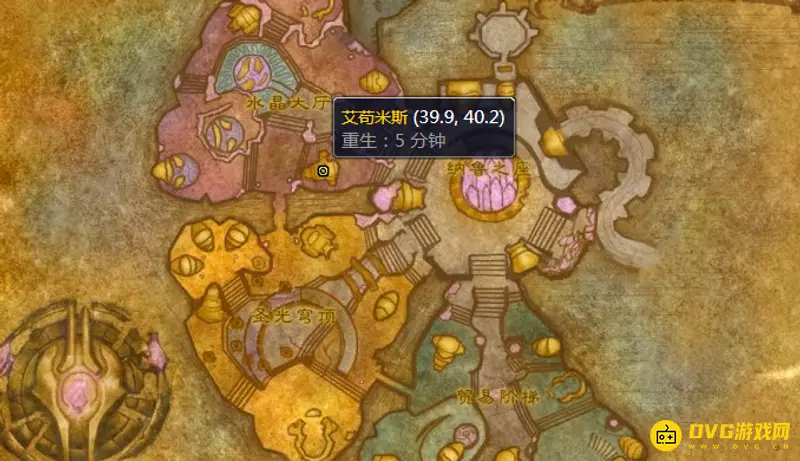 《魔兽世界》tbc超级巫师之油图纸购买地点