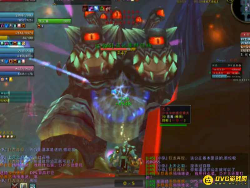 《魔兽世界》法力陵墓隐藏boss任务流程