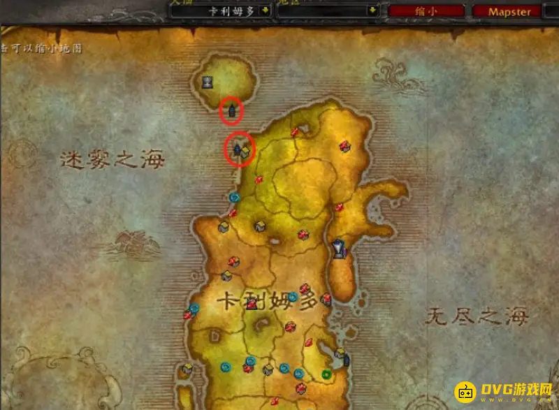 《魔兽世界》尘泥沼泽到达指南