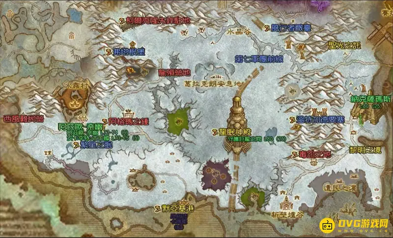《魔兽世界》70级去达拉然攻略