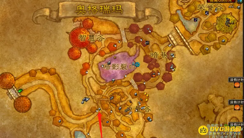 《魔兽世界》80级套装兑换地点详解