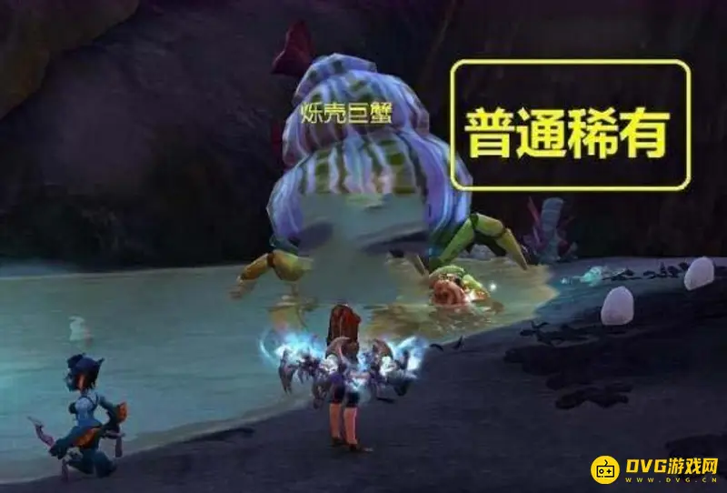 《魔兽世界》锈栓抵抗军声望快速获取方法