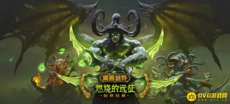 《魔兽世界》魔兽集结号更新方法详解