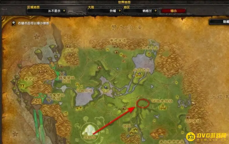 《魔兽世界》龙尾草任务攻略