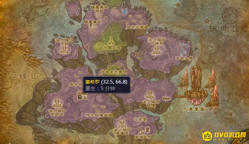 《魔兽世界》TBC工程眼镜学习地点一览