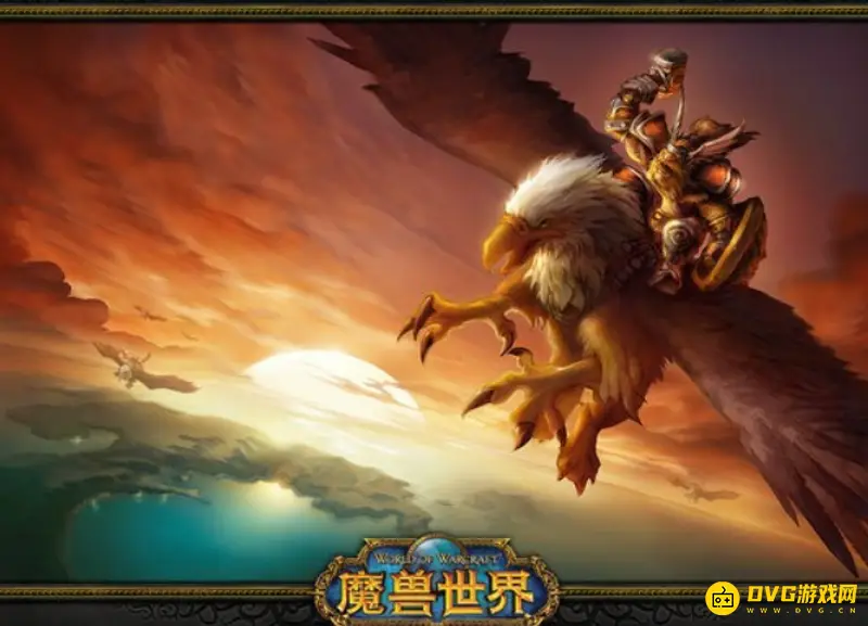 《魔兽世界》tbc老兵丝质护腕兑换指南