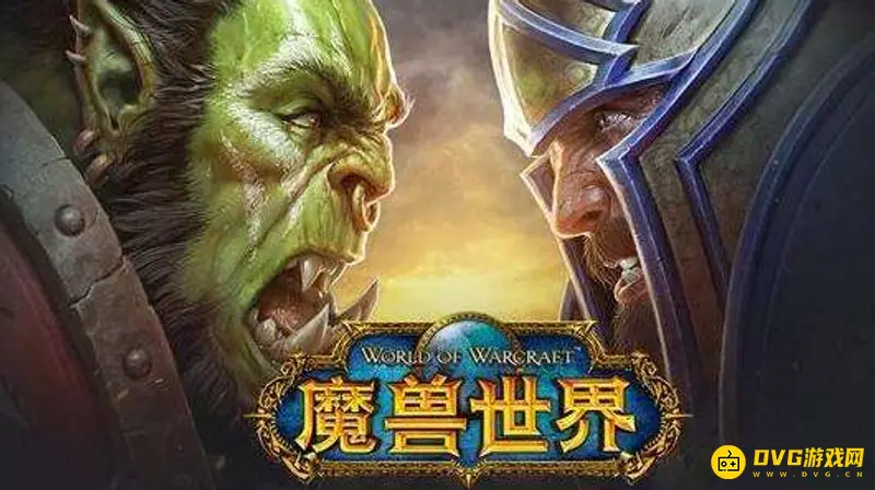 《魔兽世界》比斯巨兽之眼任务怎么完成-比斯巨兽之眼任务流程