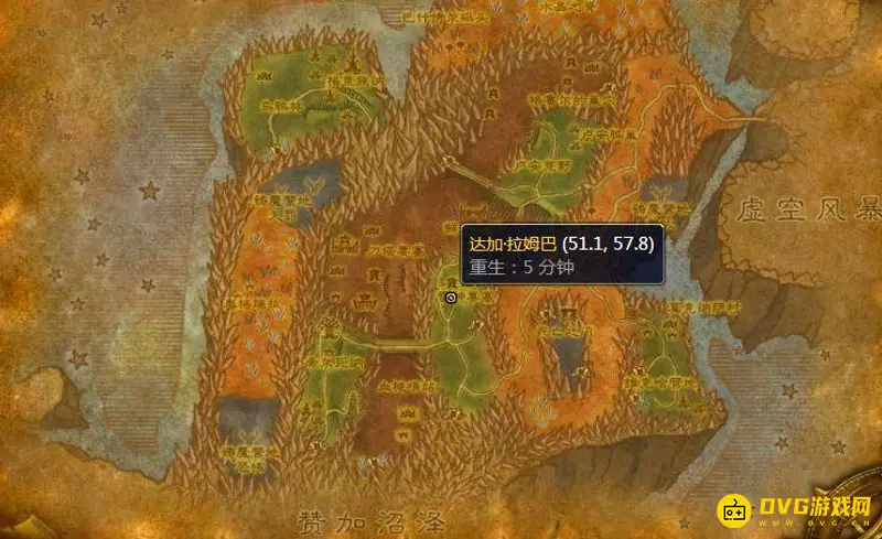 《魔兽世界》超级法力药水