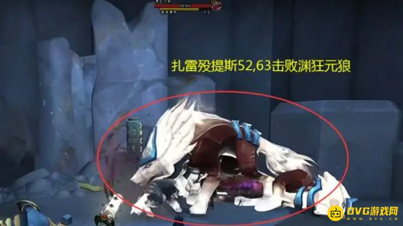 《魔兽世界》元狼坐骑获取方法详解