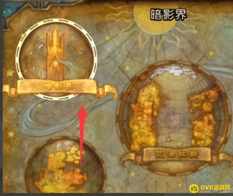 《魔兽世界》9.2新地图入口指南