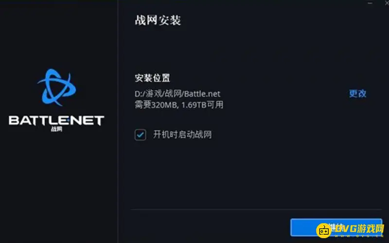 魔兽世界大陆玩家台服登录指南