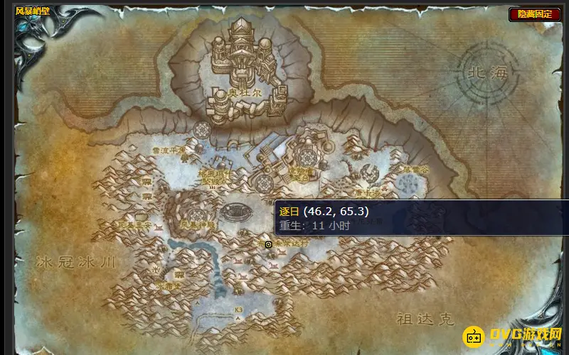 魔兽世界灵魂兽刷新地点一览