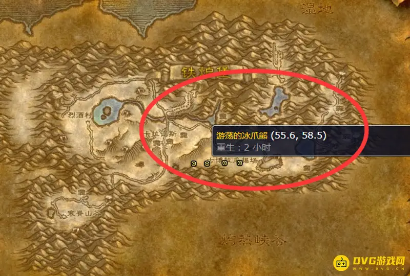 《魔兽世界》铁炉堡稀有白熊位置详解