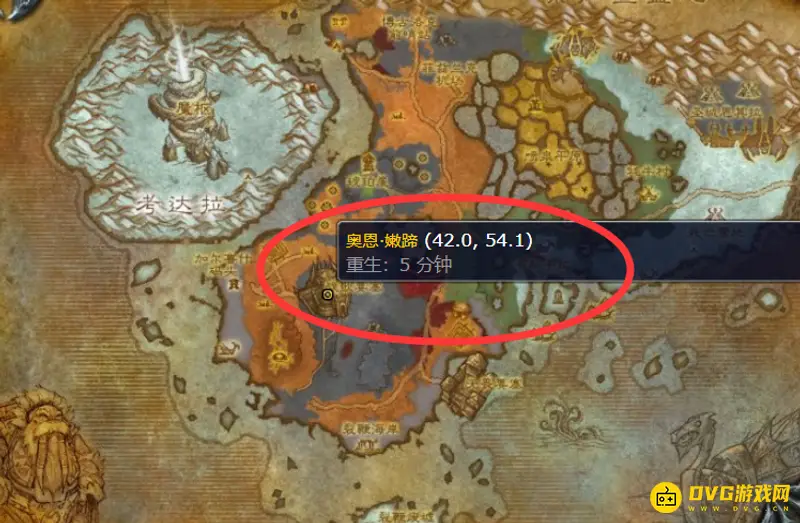 《魔兽世界》烹饪375到450学习地点