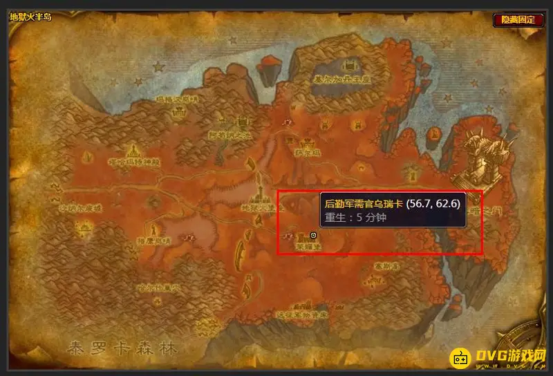 《魔兽世界》TBC沙塔斯战场装备兑换指南