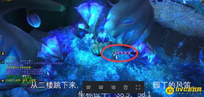 《魔兽世界》月亮宝箱获取攻略