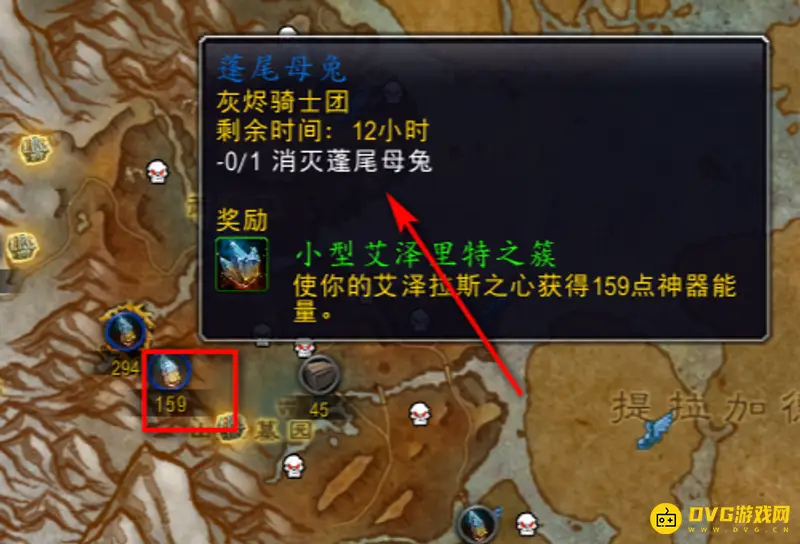 《魔兽世界》大脚拍卖行增强开启方法