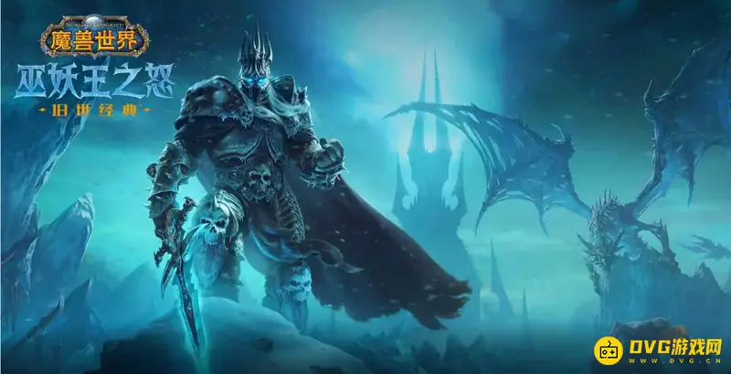《魔兽世界》WotLK加防御等级宝石大全-详细属性与数值解析