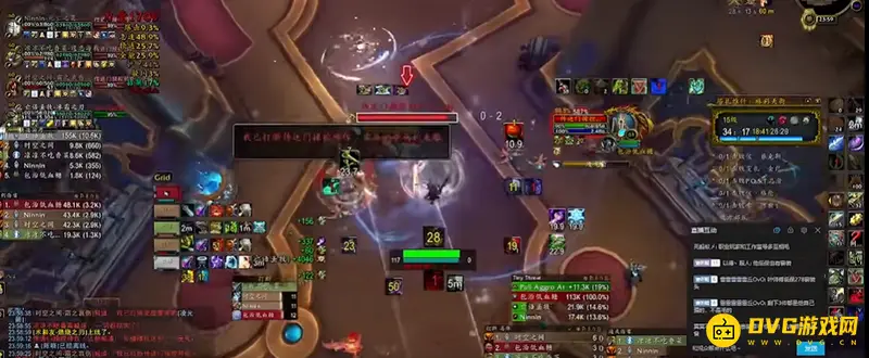 《魔兽世界》天街打法详解
