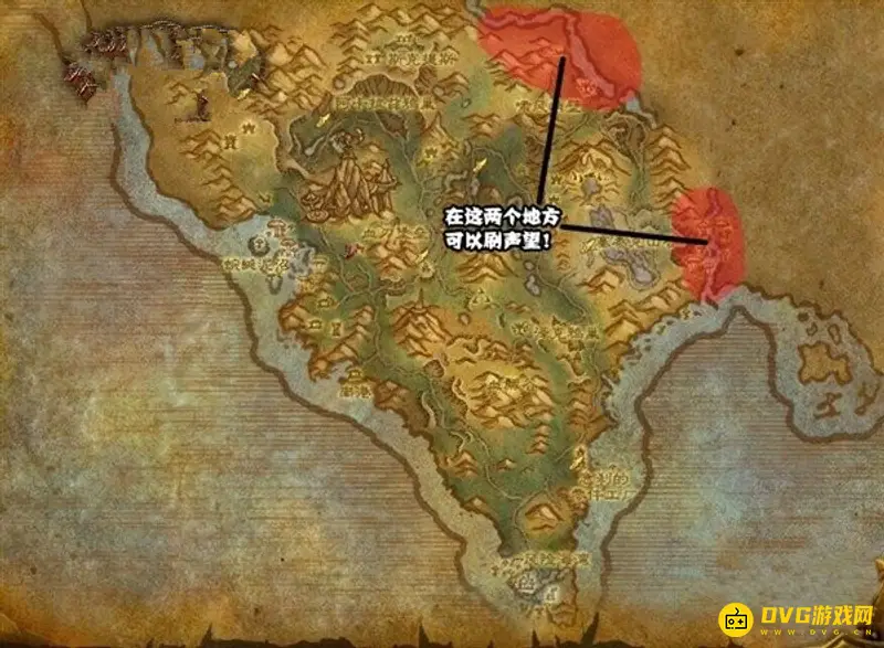 《魔兽世界》鸦人流浪者声望获取攻略