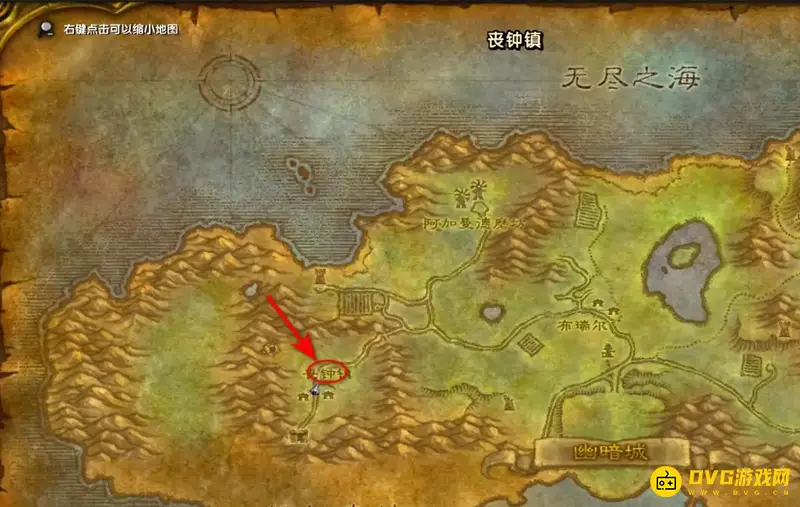 《魔兽世界》捡破烂任务流程详解