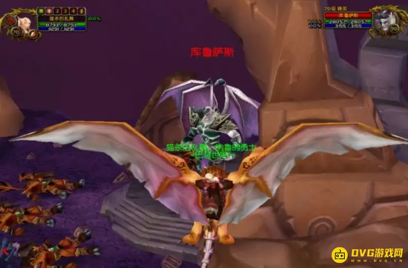 《魔兽世界》tbc任务