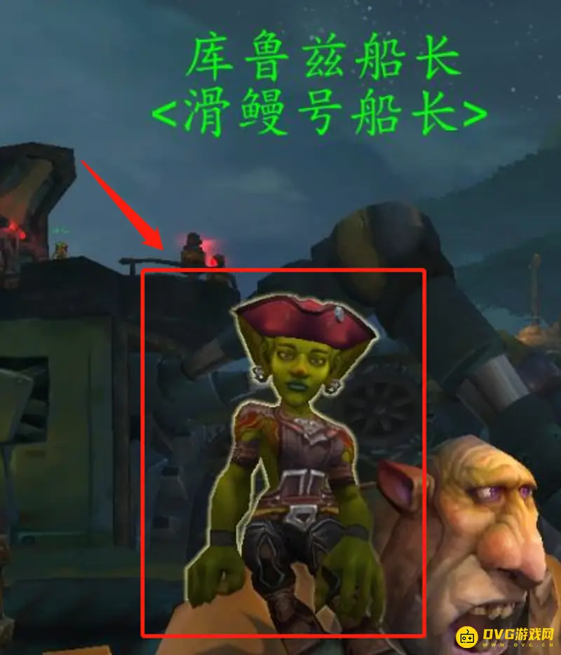 《魔兽世界》部落前往麦卡贡攻略