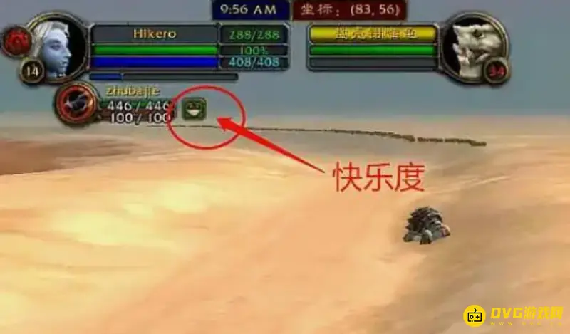 《魔兽世界》猎人宝宝训练点数加法详解